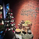 半空杯·融合菜bistro(咸安坊店) - 武汉市旅游 缩略图 7