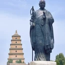 大慈恩寺 - 西安市旅游 缩略图 1