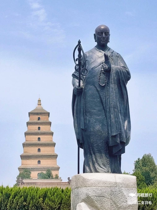 大慈恩寺 - 西安市旅游