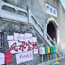 万景楼 - 深圳市旅游 缩略图 7