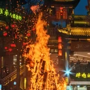 福园巷子 - 咸阳市旅游 缩略图 3