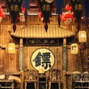 福园巷子 - 咸阳市旅游 缩略图 4