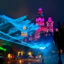 东方山水乐园-酷玩王国 - 绍兴旅游 缩略图 8