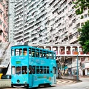 怪兽大厦 - 香港特别行政区旅游 缩略图 5