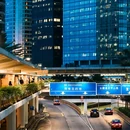 怪兽大厦 - 香港特别行政区旅游 缩略图 9