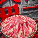 罗二火锅(双流店) - 成都市旅游 缩略图 4