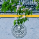 清凉禅寺 - 常州市旅游 缩略图 5