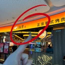 韩象(芝罘万达店) - 烟台市旅游 缩略图 9