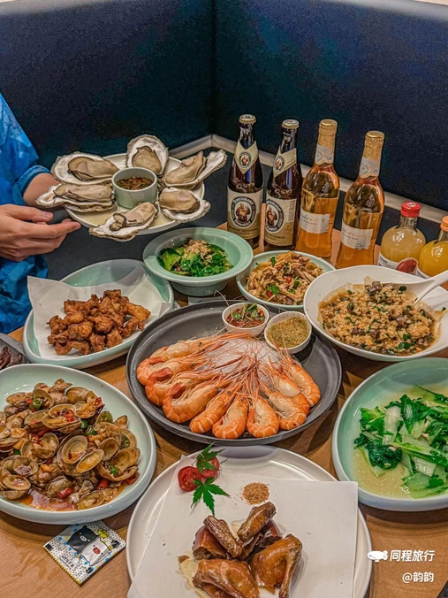 有局儿·融合料理小酒馆 - 杭州市旅游