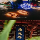 温州大剧院 - 温州市旅游 缩略图 8