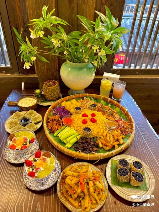则瓦·云南小吃集合店(花巷店) - 丽江市旅游