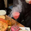 岑峦·山野板扎云贵川bistro(深圳首店) - 深圳市旅游 缩略图 8