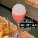 岑峦·山野板扎云贵川bistro(深圳首店) - 深圳市旅游 缩略图 6