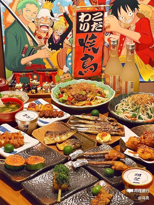 酉町·烧鸟专门店 - 上海市旅游