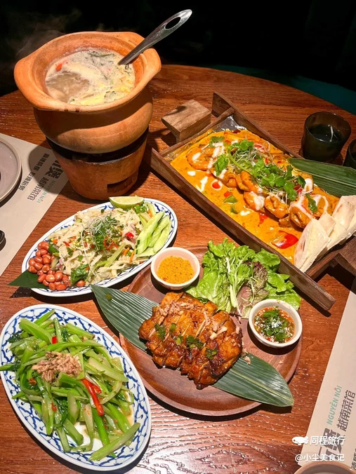 阮煲.越南菜馆(青羊鹏瑞利广场店) - 成都市旅游