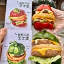重庆十八梯传统风貌区 - 重庆旅游 缩略图 1