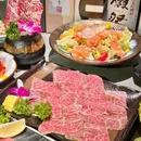 富淞·和牛炭火烧肉(海口店) - 海口市旅游 缩略图 1