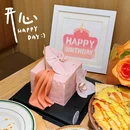 MOKO摩可西餐厅(铜锣湾店) - 南昌市旅游 缩略图 5