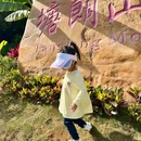 深云文体公园 - 深圳市旅游 缩略图 3