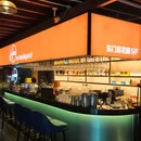 维也纳酒店(深圳东门老街店) - 深圳市旅游 缩略图 4
