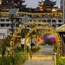 维也纳酒店(深圳东门老街店) - 深圳市旅游 缩略图 6