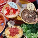京元盛铜锅涮肉(浦东三钢里店) - 上海市旅游 缩略图 2
