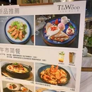 IGC天汇广场 - 广州市旅游 缩略图 9