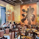 闲云无敌锤子·老火锅(上海首店) - 上海市旅游 缩略图 9