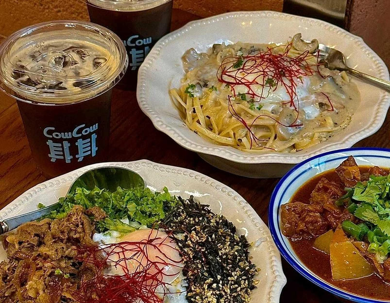 CowCow其其·牛杂咖啡公司(六运店) - 广州市旅游 1