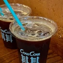 CowCow其其·牛杂咖啡公司(六运店) - 广州市旅游 缩略图 6
