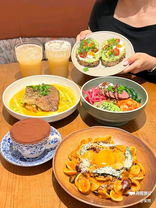 O'eat Gastronomy(经开永旺店) - 武汉市旅游