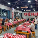 田耕记-江西小炒(金莱街店) - 杭州市旅游 缩略图 9