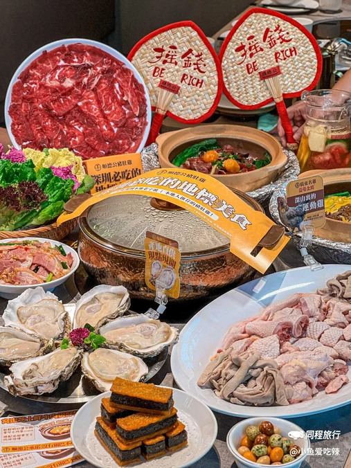 顺德公广东猪肚鸡·煲仔饭(白石洲店) - 深圳市旅游