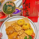 麦稻汇·粤式茶点·粤菜海鲜酒家(港汇大厦店) - 广州市旅游 缩略图 4