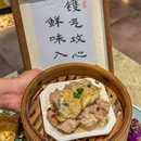 蚝喜粤·茶楼点心(长隆店) - 广州市旅游 缩略图 8
