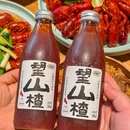 林露小饭馆·时令龙虾季(中山中路店) - 杭州市旅游 缩略图 7