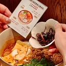 云南花痴米线·花果火锅烧烤(长风大悦城店) - 上海市旅游 缩略图 4