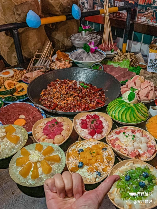 萍姐火锅·公路夜市(下沙龙湖天街店) - 杭州市旅游