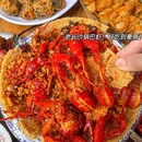 都正街历史文化街区 - 长沙市旅游 缩略图 7