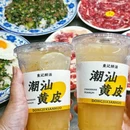 东记鲜活牛肉店(武林总店) - 杭州市旅游 缩略图 5