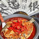 红星路·成都街头烤鱼·川菜·小龙虾(拱墅万达店) - 杭州市旅游 缩略图 8