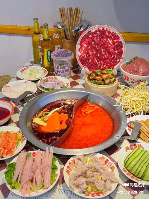 赵美丽重庆火锅(财富广场店) - 上海市旅游