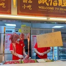 赵美丽重庆火锅(财富广场店) - 上海市旅游 缩略图 6