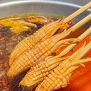 赵美丽重庆火锅(财富广场店) - 上海市旅游 缩略图 7