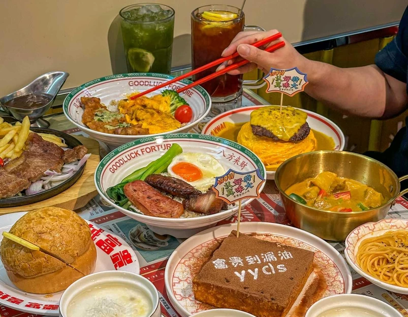 富贵食饭公司(设计之都店) - 广州市旅游 1