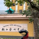 丽枫酒店(深圳机场福永地铁站店) - 深圳市旅游 缩略图 2
