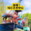 丽枫酒店(深圳机场福永地铁站店) - 深圳市旅游 缩略图 1