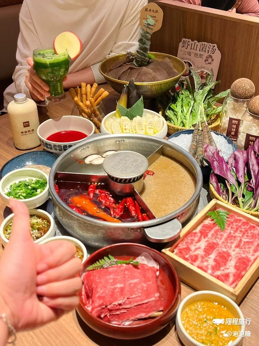 巴奴毛肚火锅(湖滨银泰in77店) - 杭州市旅游
