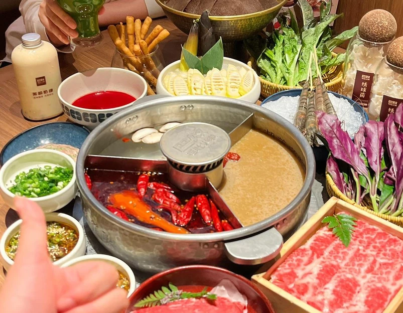 巴奴毛肚火锅(湖滨银泰in77店) - 杭州市旅游 1