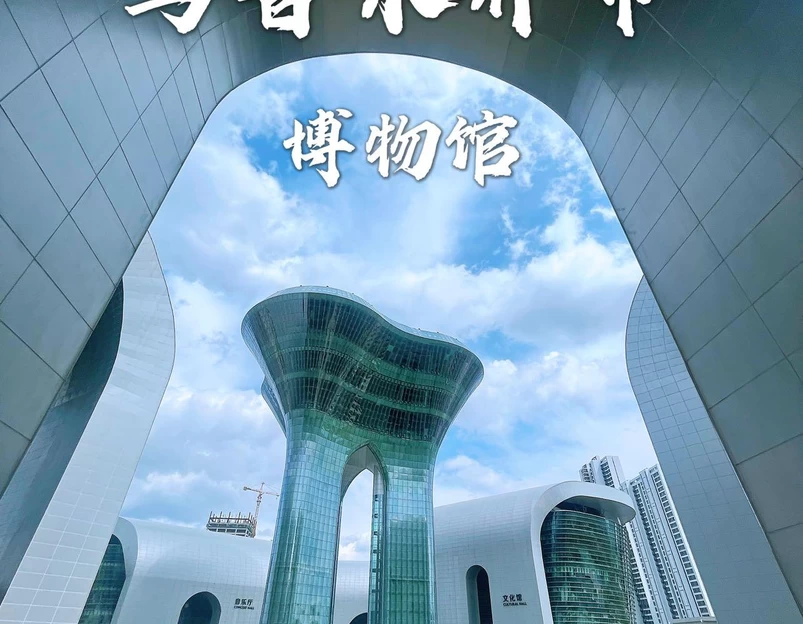 乌鲁木齐文化中心 - 乌鲁木齐旅游 1